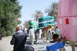 IMG 20260203 WA0156