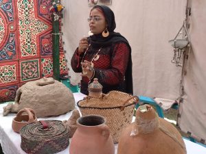 معرض النوبة